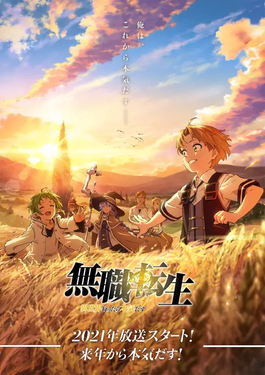 Adegan Animasi Mushoku Tensei Adegan Menarik dari Anime Mushoku Tensei